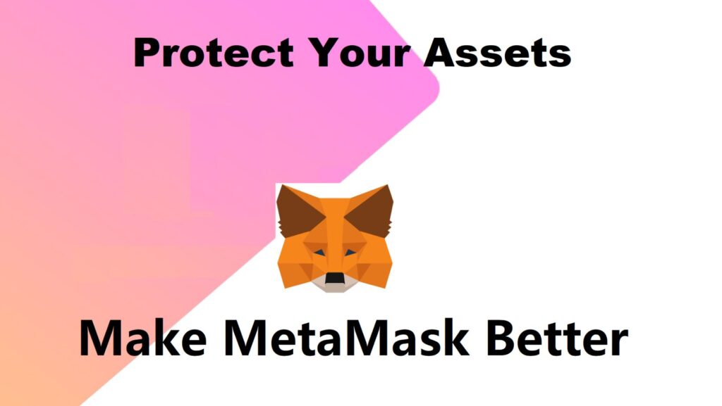 how does metamask make money